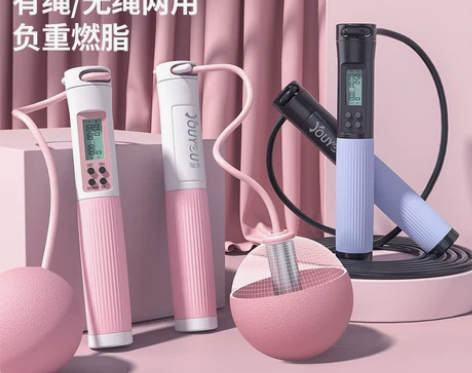 计数跳绳一个，粉色的。没有重力球球。跳绳内...
