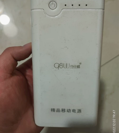 充电宝超大容量移动电源29800毫安 二手...