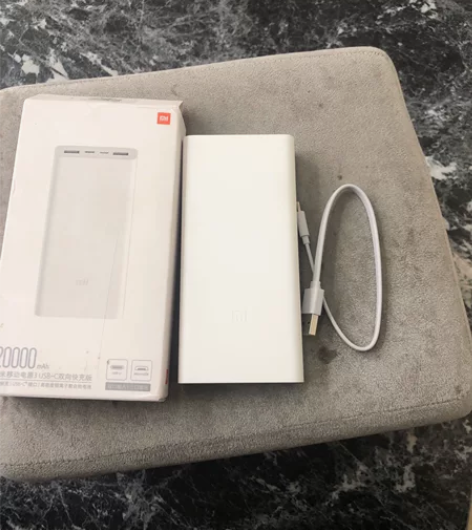 小米移动电源3 双向快充20000毫安18...