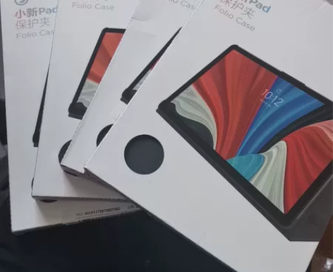 联想(Lenovo)小新Pad保护夹 20...