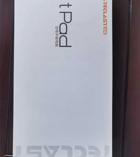 全新！！！台电品牌4+64G全网通学生平板...