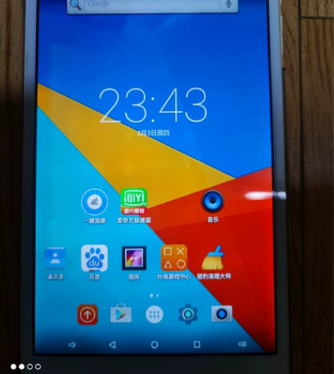 台电P80Hh 8寸平板  裸机 正常使用...