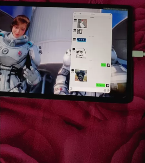 vivo Pad平板电脑学生学习办公追剧看...