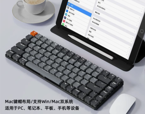 Keychron K3蓝牙Mac无线矮轴超...