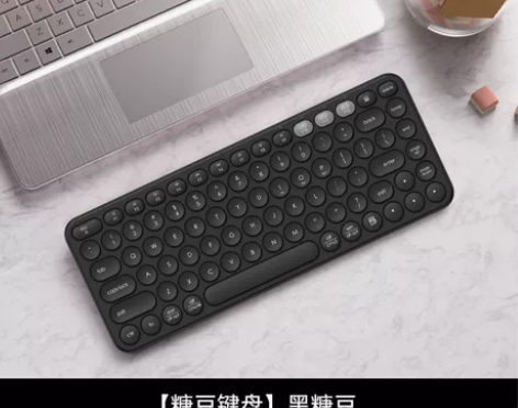 【平板CP】惠普无线蓝牙键盘双模办公适用于...