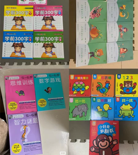 【 正版童书】各种二手童书转让 大部分买完...