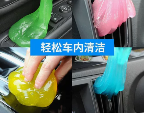 未拆封电脑键盘清洁泥笔记本清洁套装软胶汽车...