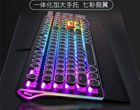 RK108蒸汽复古朋克机械键盘鼠标套装电竞...