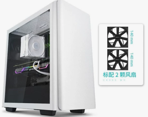 九州风神幻城CK500台式电脑机箱支持EA...