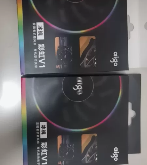 爱国者机箱风扇冰魄彩虹V1台式电脑机箱散热...