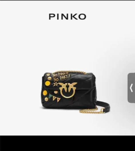 pinko【送礼精选】PINKO徽章装饰绗...