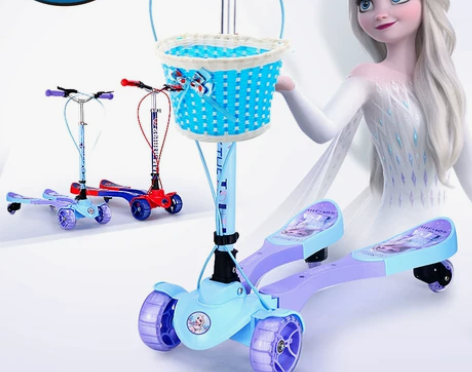 【女王价】迪士尼儿童滑板车四轮蛙式剪刀车女...