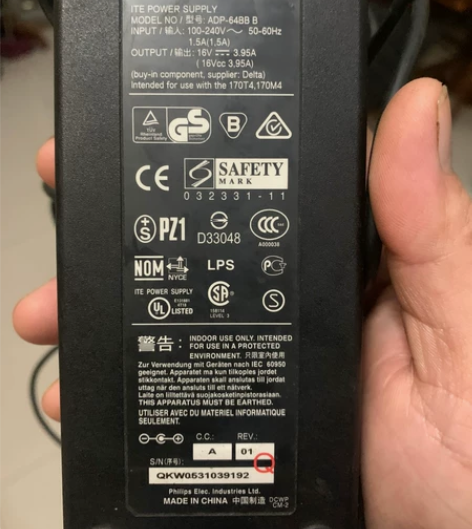 飞利浦电脑显示器电源线188 感兴趣的话点...