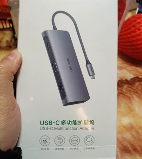 绿联拓展坞扩展Typec笔记本USB分线器...