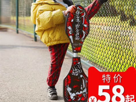 馨宝贝儿童滑板车6岁以上两轮闪光成人青少年...