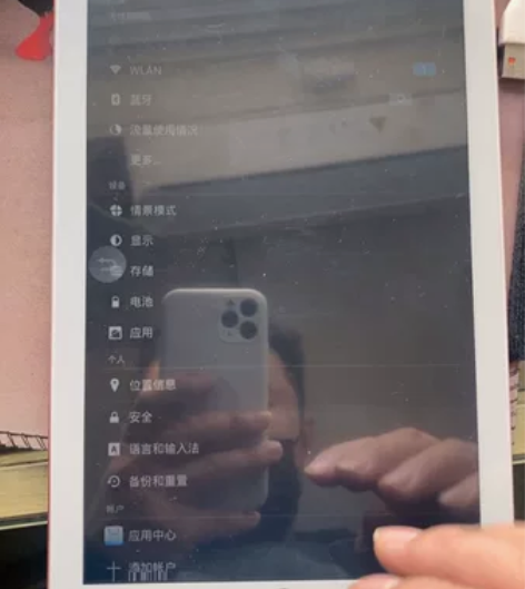 个人认为成色很新的平板电脑 玩玩小游戏，上...
