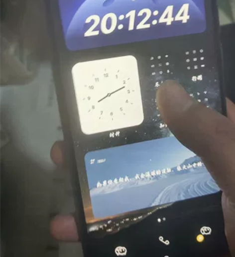 自用魅族17十七度灰8+128，自定义成色...
