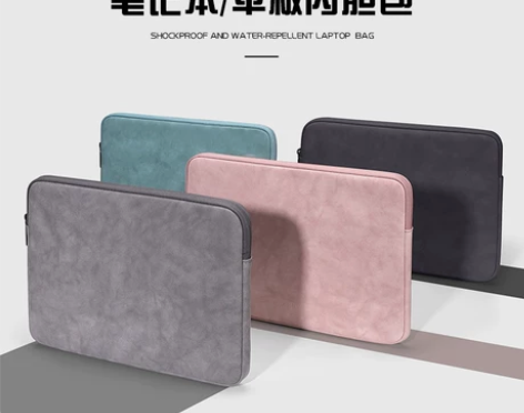 笔记本内胆包适用华为matebook14苹...