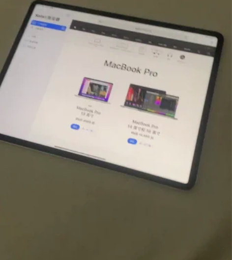 m1款iPad Pro12.9寸256gw...