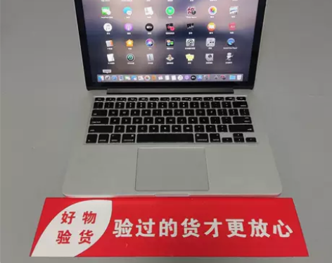 视网膜14款   Apple/原装苹果i5...