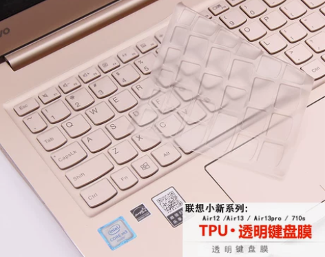 Drskin/膜大师 笔记本键盘保护膜 感...