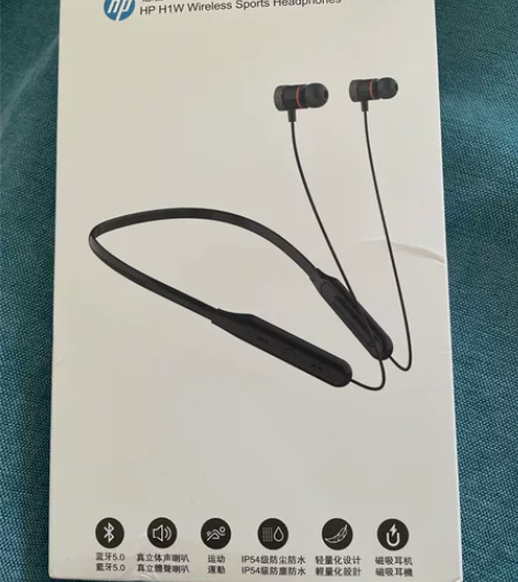 全新清货惠普H1W蓝牙耳机运动挂脖式蓝牙耳...