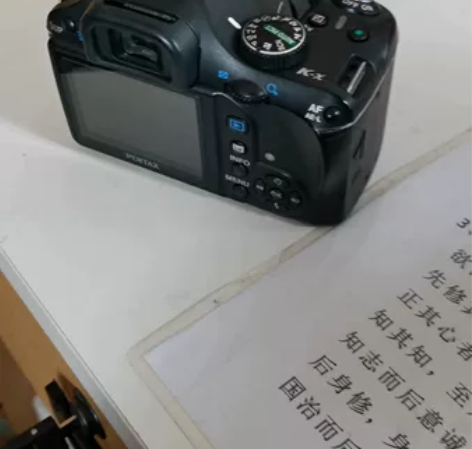 腾龙17-50  2.8   A16恒定光...
