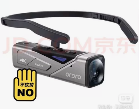 出一台欧达ep7自玩 感兴趣的话点“我想要...