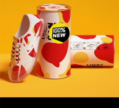 现货飞跃×余额宝联名锦鲤鞋遇光变色帆布鞋 ...