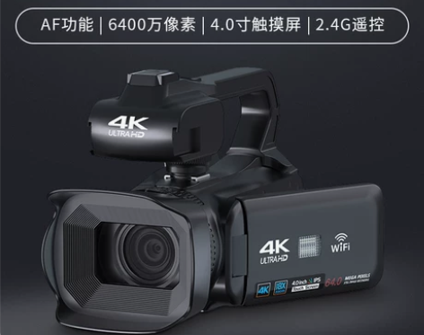 品摄RX200专业4K高清DV摄像机拍照