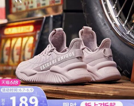 乔丹运动鞋女鞋2022夏季新款透气跑步鞋减...