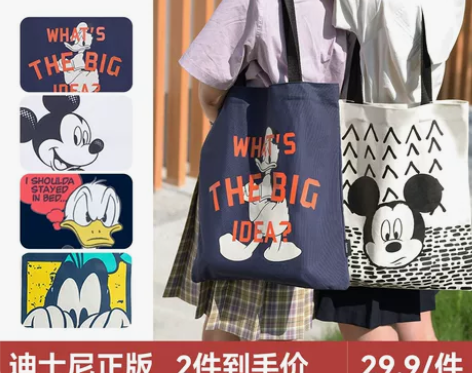 bromen bags/不莱玫 女士包 感...