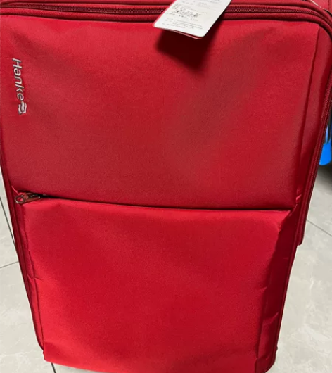 全新汉客24寸牛筋布面红色 感兴趣的话点“...