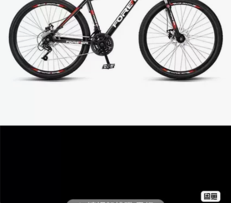 全新永久成人自行车 21速 钢架 线碟 辐...