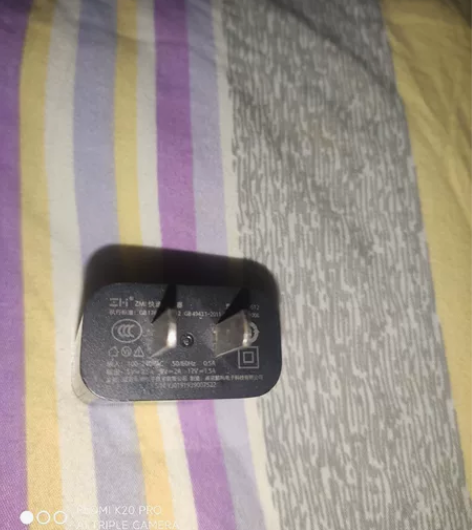 紫米充电头，不是超级快充，只有18W，有使...