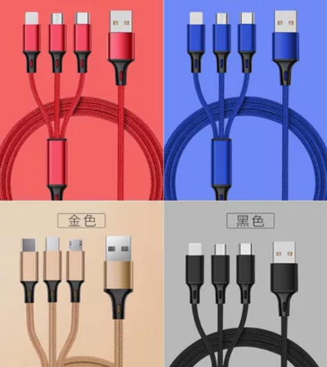 尼龙编织一拖三数据线 多头3A快充三合一手...