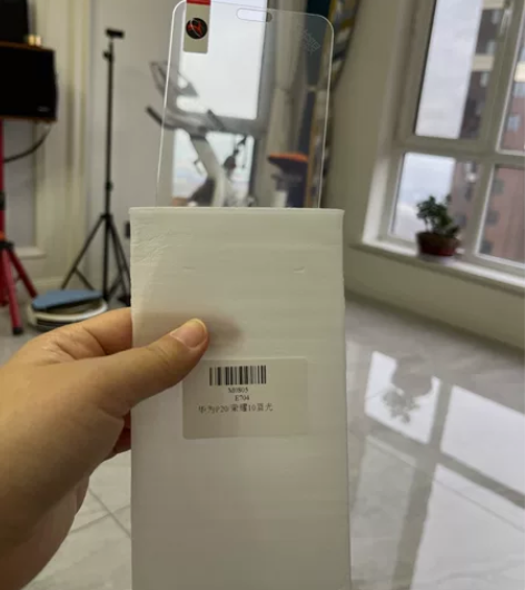 华为P20，蓝光护眼手机钢化膜2个，仅限鞍...