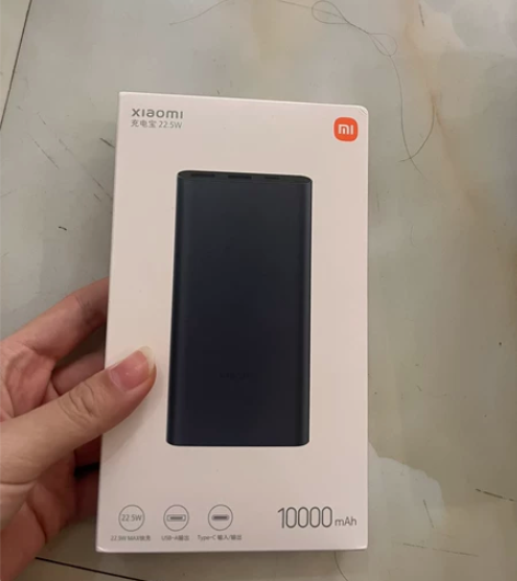小米充电宝 10000mAh 22.5W ...