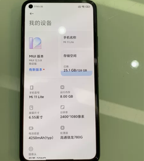 小米11青春版黑色128G，国行。售后换过...