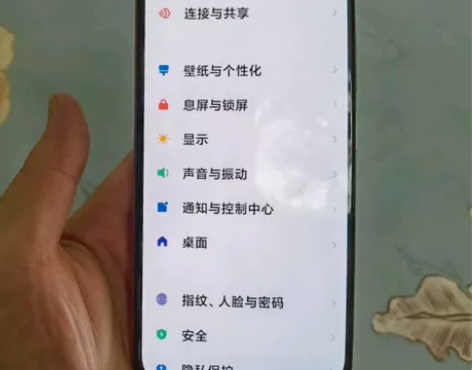 米 11 青春活力版 8G+128G 晴光...