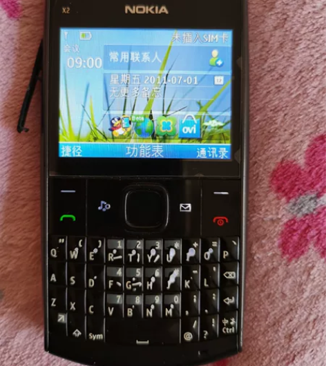 Nokia/诺基亚x2-01 功能正常，电...