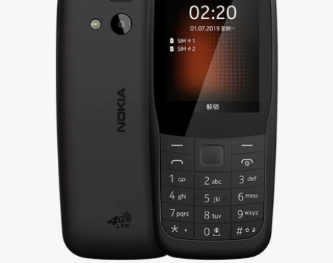 4G全网通】 Nokia/诺基亚105直板...