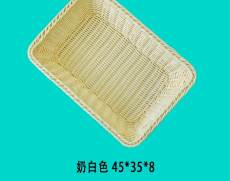 水果篮藤编篮子面包篮超市果蔬零食糖果盘仿藤...