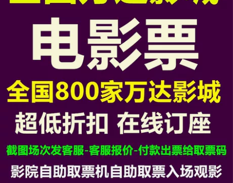广州深圳重庆合肥天津郑州南宁东莞长沙武汉