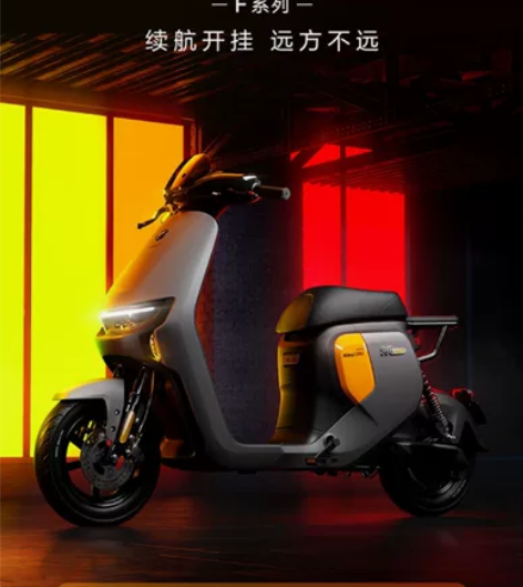 九号 F90   买了三个月   行驶不到...