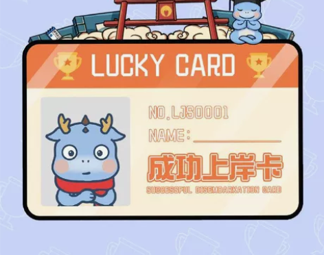 广东专插本专升本考试计算机专业个人资料真题...