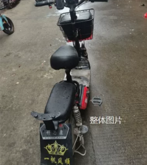 科思康电动车,电池48V12A铅酸电池,能...