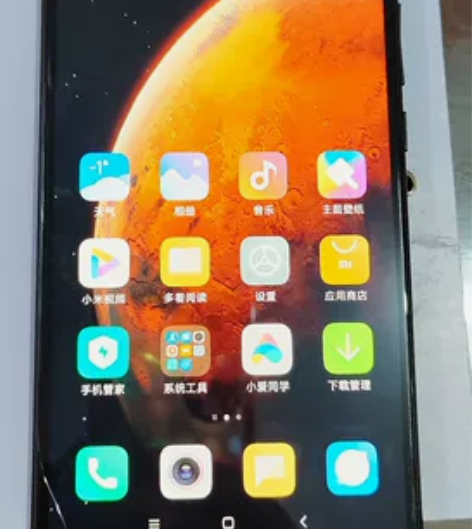 低价出售小米MAX3手机，换手机了，低价出...