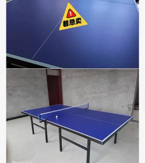 乒乓球台 孩子不玩了,专业乒乓球球...
