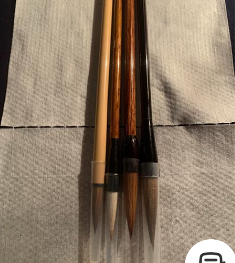 狼毫兼毫闲置毛笔四支包邮处理 不同牌子的四...